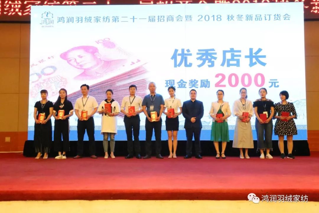 精誠合作、互利共贏∣