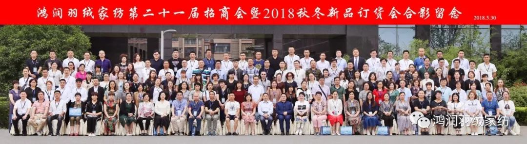 精誠合作、互利共贏∣