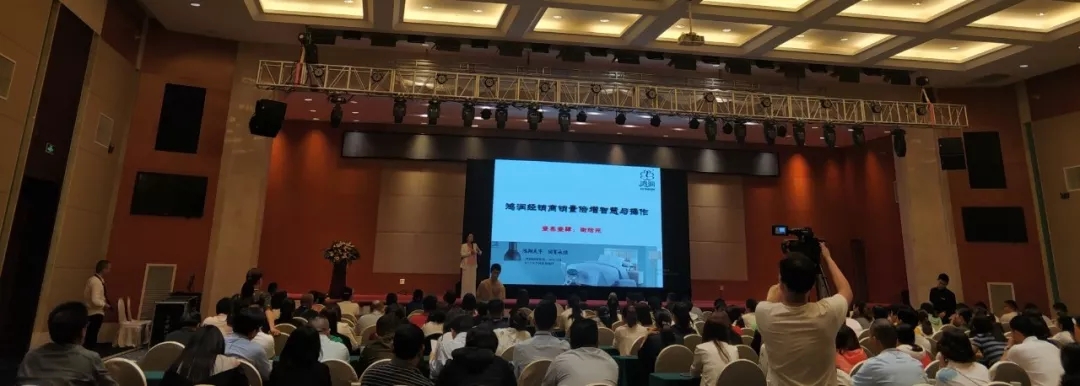 【匠心?絨耀】鴻潤羽絨家紡第二十三屆招商會暨2019秋冬新品發布會完美收官！